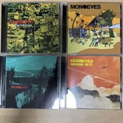 MONOEYES CD 4枚セット