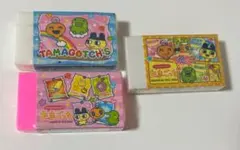 たまごっち消しゴム 3個セット平成レトロ