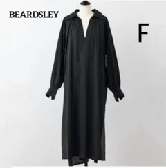 極美品✨BEARDSLEY 【2.6万】コットンスラブワンピース F ブラック
