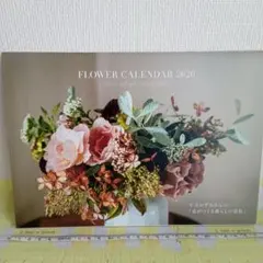 Item thumbnail for item ff800b90-1c46-47e7-b0d6-a2a0d4ee71ae