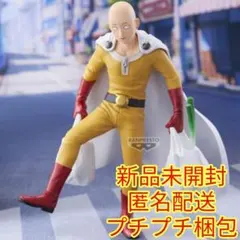 サイタマ様 リクエスト 2点 まとめ商品 サイタマ様 リクエスト 2点 まとめ商品 サイタマ様 リクエスト 2