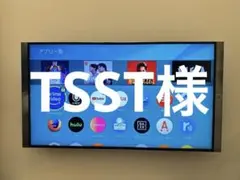 2026年最新】th-60dx850の人気アイテム - メルカリ