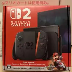 Nintendo Switch 2 本体 日本語専用