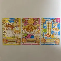 アイカツ 有栖川おとめ