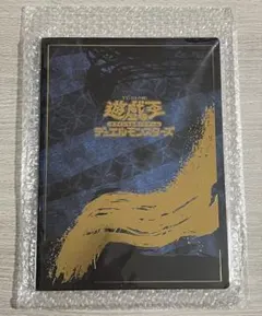 郵便局 遊戯王 青眼の白龍 浮世絵風 25周年記念 ブルーアイズ 切手