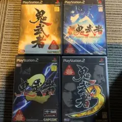PS2 新鬼武者含む　鬼武者4本セット