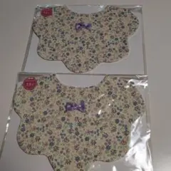 モクモクスタイ（ニシキ） 2枚セット