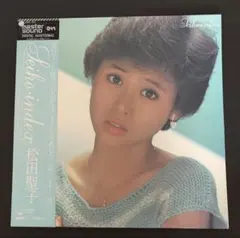 2026年最新】松田聖子 lp 風立ちぬの人気アイテム - メルカリ