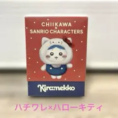 ちいかわ×サンリオキャラクターズ Kiramekko(ハチワレ×ハローキティ)