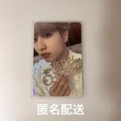 【Stray Kids】ChristmasEveL ホットラ トレカ ハン Stray Kids】ChristmasEveL ホットラ トレカ ハン - メルカリ