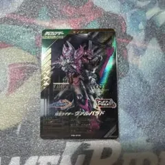 2026年最新】カード ガンバレジェンズの人気アイテム - メルカリ