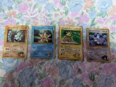 b*0様 ポケモンカードゲーム　旧裏６３枚セット　コロコロコミック付録？