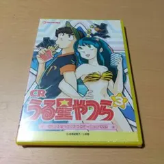 2025年最新】crうる星やつらの人気アイテム - メルカリ
