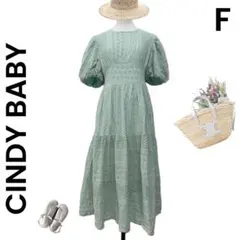 【CINDY BABY】 ロングワンピース レース 総レース リゾートワンピ