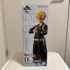 東京リベンジャーズ 松野千冬 D賞 MASTERISE