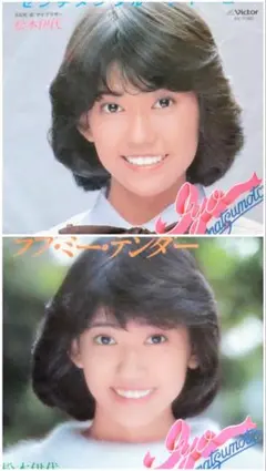 帯付き】松本伊代 サムシングI・Y・O LPレコード | Mercari