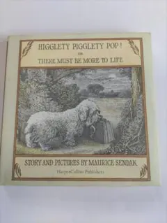 H64A様 リクエスト 2点 まとめ商品