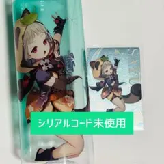 原神 スシロー 早柚 グッズセット