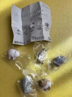 Item thumbnail for item 0aed1930-ea93-4849-b07a-3200b89f64c0