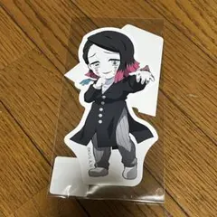 2026年最新】ミニスタンディ 鬼滅の刃の人気アイテム - メルカリ