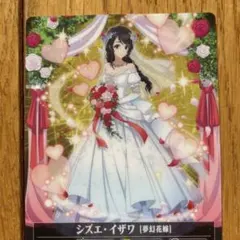 ハルトムート様 リクエスト 2点 まとめ商品