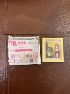 りぼん70周年 × 3COINS マグネット ルナティック雑技団 岡田あーみん