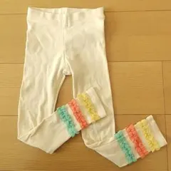 【サニーランドスケープ】ホワイト フリル付きスパッツ 110cm