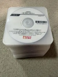 2026年最新】簿記論 DVDの人気アイテム - メルカリ