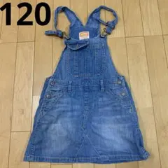 デニム　ジャンバースカート120