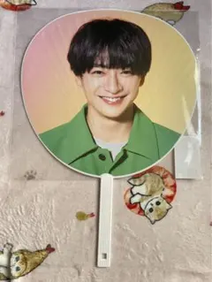 ジャンボうちわ　知念侑李　LIVETOUR 2023→2024 PULL UP!