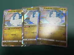 Item thumbnail for item 6de375e2-24e2-4b59-aff6-ee3c5127d37e