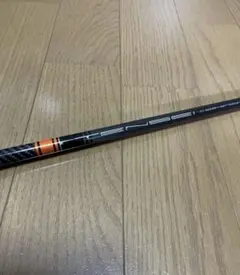 2026年最新】tensei ck pro orange ピンの人気アイテム - メルカリ