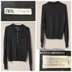 ZARA ポロニット 長袖 チャコールグレー S