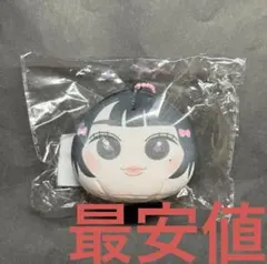 CUTIE STREET マスコット 桜庭遥花 桜庭遥花の分身