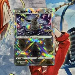 しばにく様 リクエスト 2点 まとめ商品