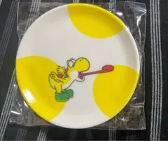 ファミリーマート マリオ ヨッシー yossi- 豆皿 黄色