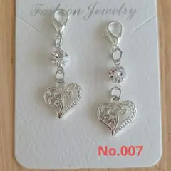 ☆°＊Nori＊°☆様 リクエスト 2点 まとめ商品