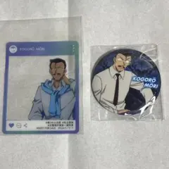 名探偵コナン 毛利小五郎 カプセルトイ缶バッジ+アニメイト特典クリアカード