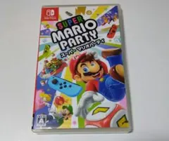 専用　スーパーマリオパーティ