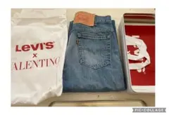 Item thumbnail for item 8ac5b45b-f0cc-4e90-bedb-094a19fedc1f