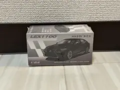 2025年最新】レクサスls500 ミニカーの人気アイテム - メルカリ