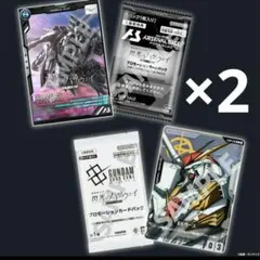 閃光のハサウェイ　キルケーの魔女　特典　ガンダムカードゲーム　アーセナルベース