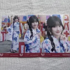 齋藤樹愛羅 内緒バナシ