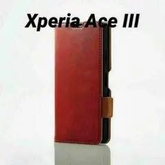 Xperia Ace III 用 ソフトレザーケース ステッチ レッド