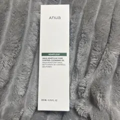 【新品未開封】アヌア クレンジングオイル