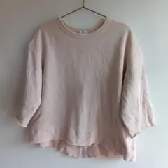 Item thumbnail for item bb0f57dc-7c09-4492-b164-f0401f5a2ae8