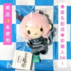 プロセカ ふわぷちマスコット ボクのあしあとキミのゆくさき 暁山瑞希