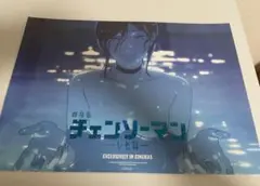 劇場版　チェンソーマン　8週目　入場者特典　レゼA3 ポスター　韓国