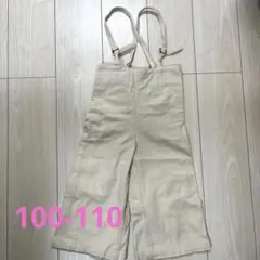 CIAOPANIC TYPY アイボリー デニムオーバーオール　100-110