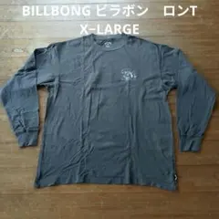 BILLBONG ビラボン　ロンT　X−LARGE ②